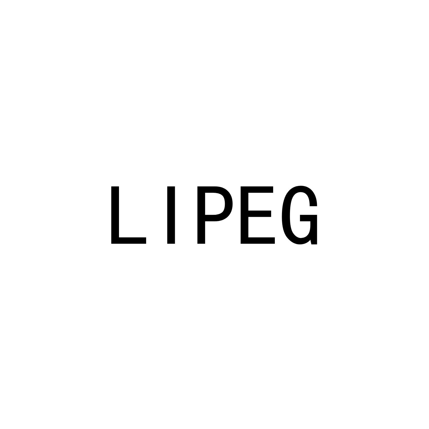 LIPEG商标转让