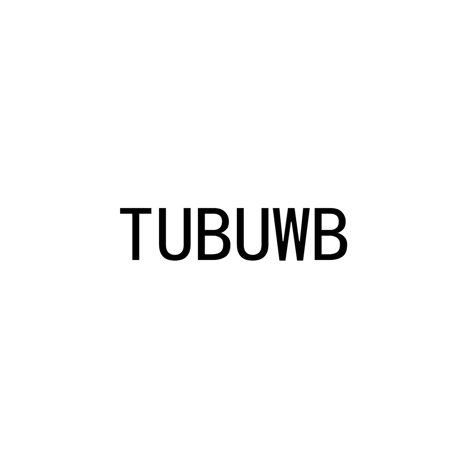 TUBUWB商标转让