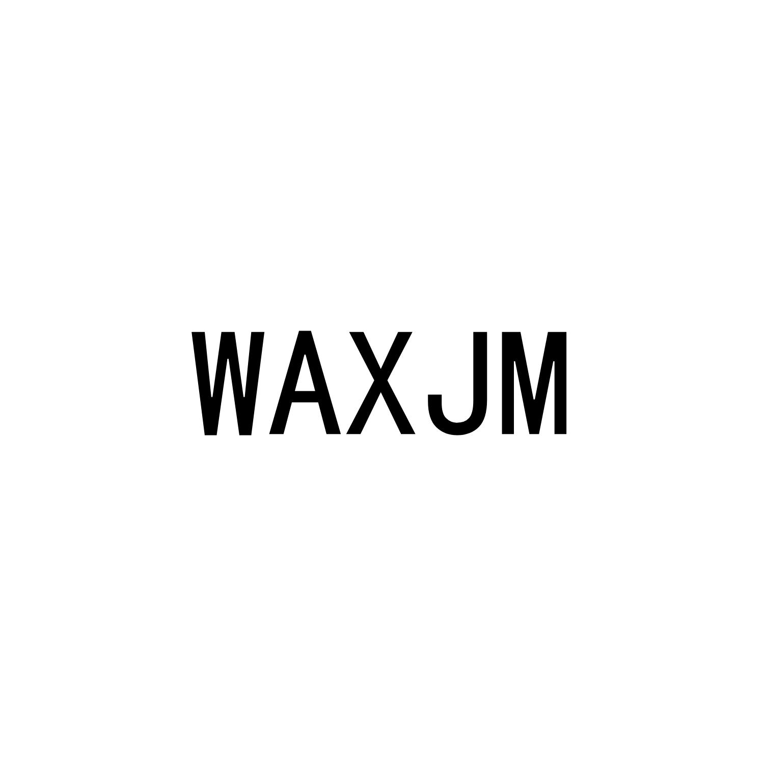 WAXJM商标转让