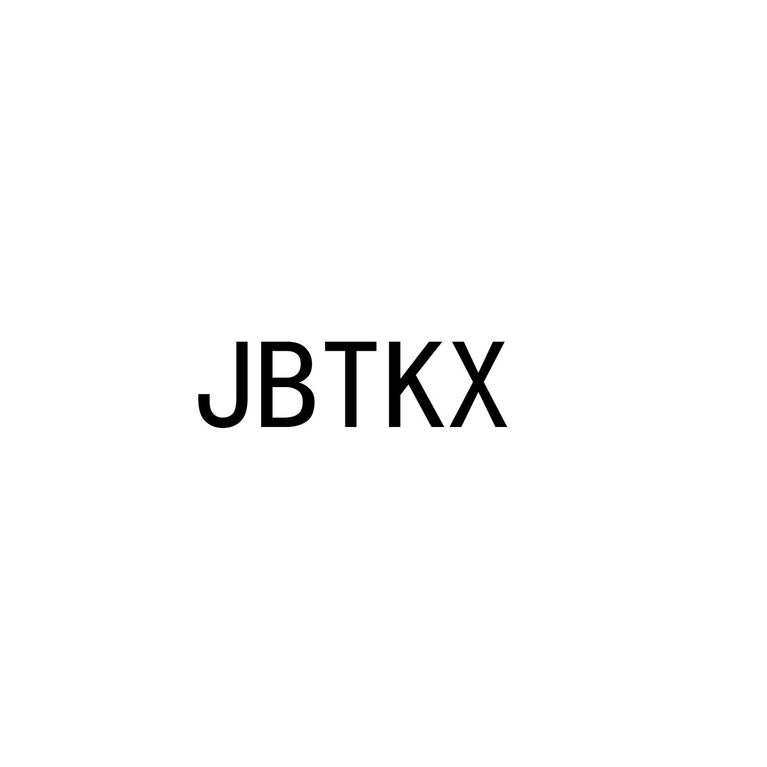 JBTKX商标转让