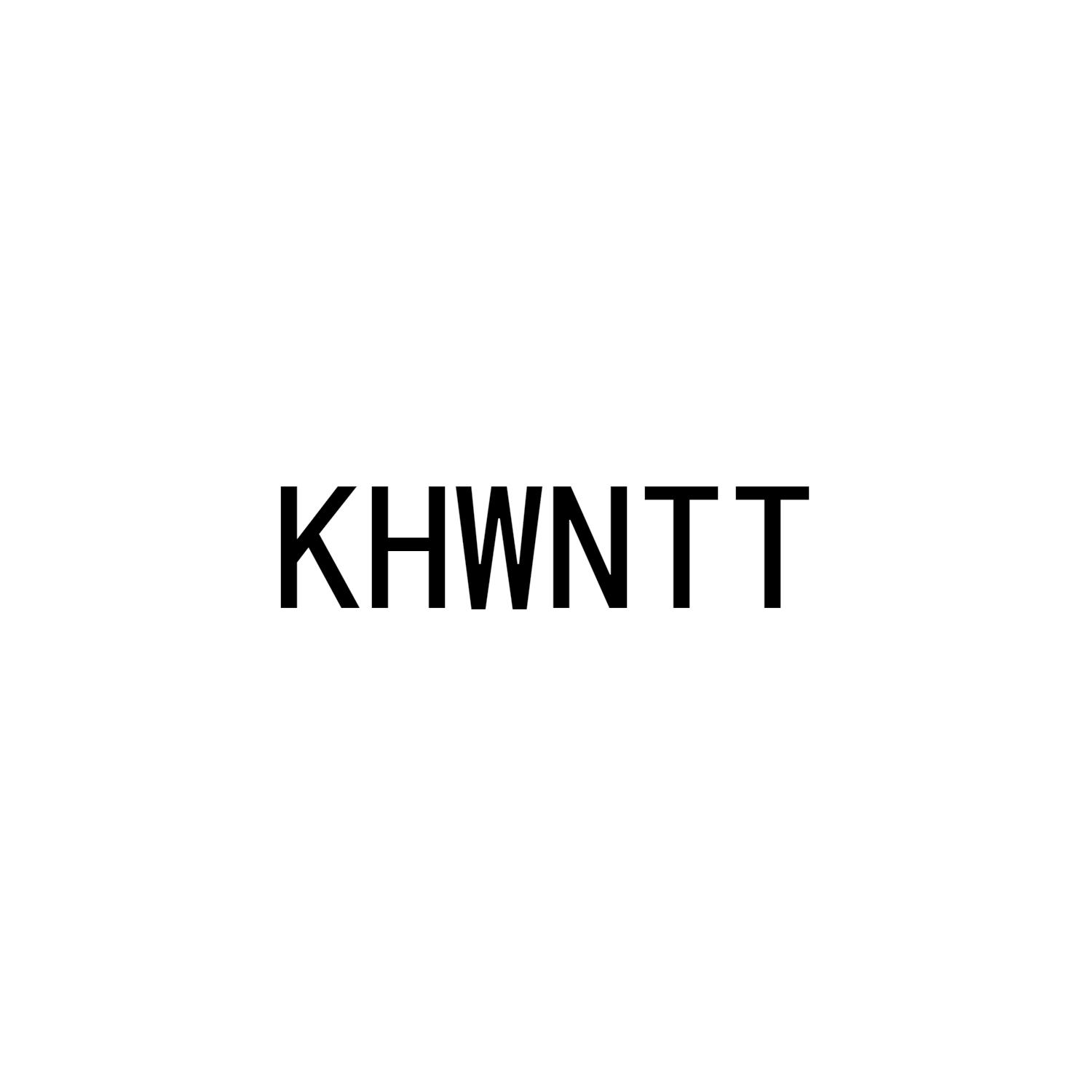 KHWNTT商标转让