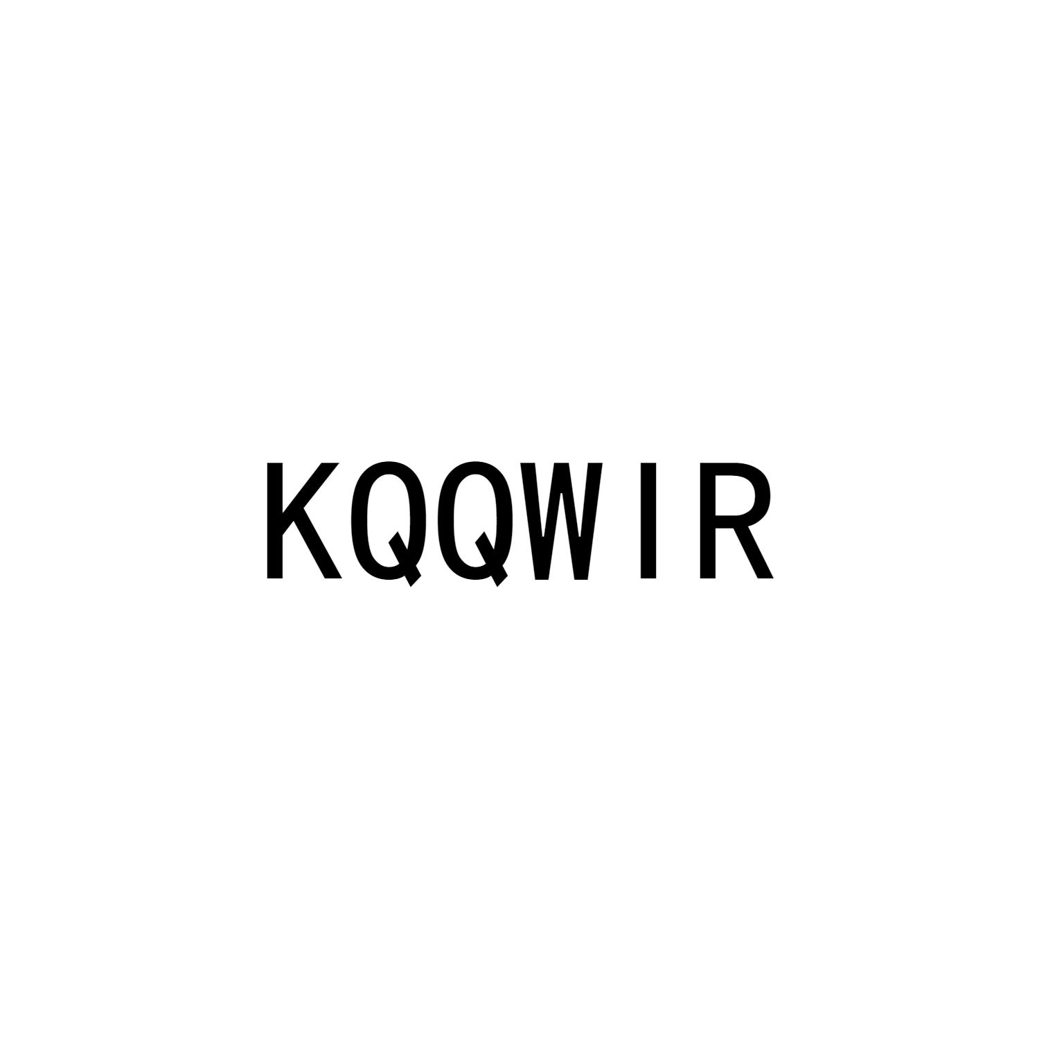 KQQWIR商标转让