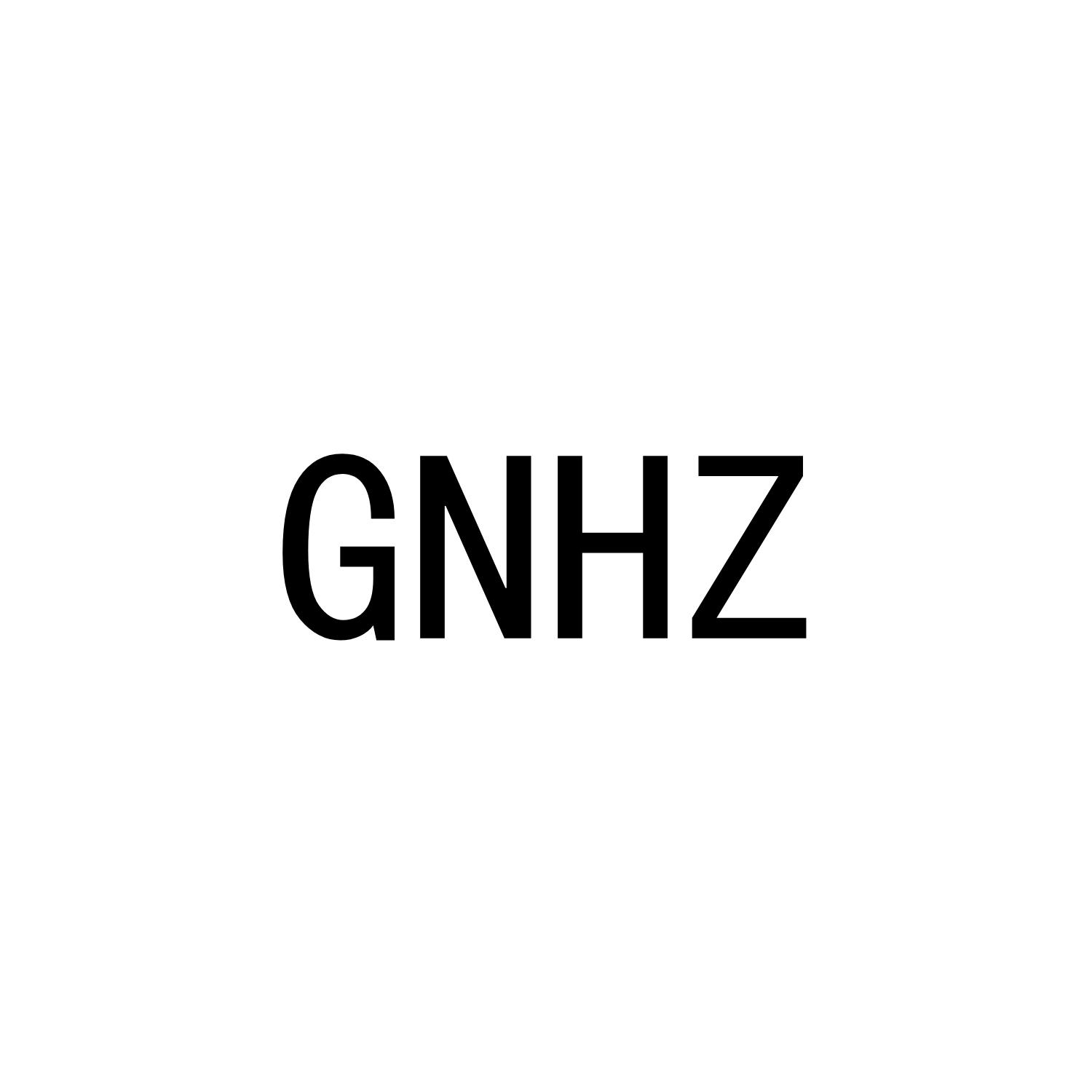 GNHZ商标转让