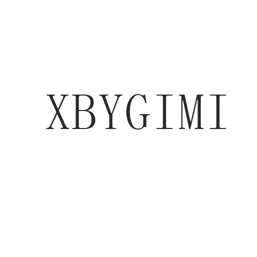 XBYGIMI商标转让