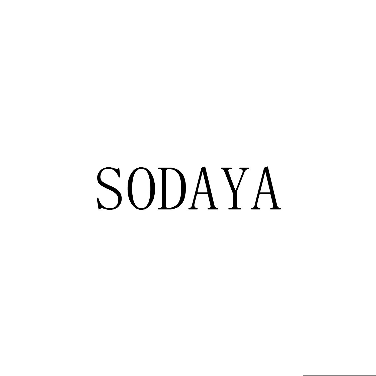 SODAYA商标转让