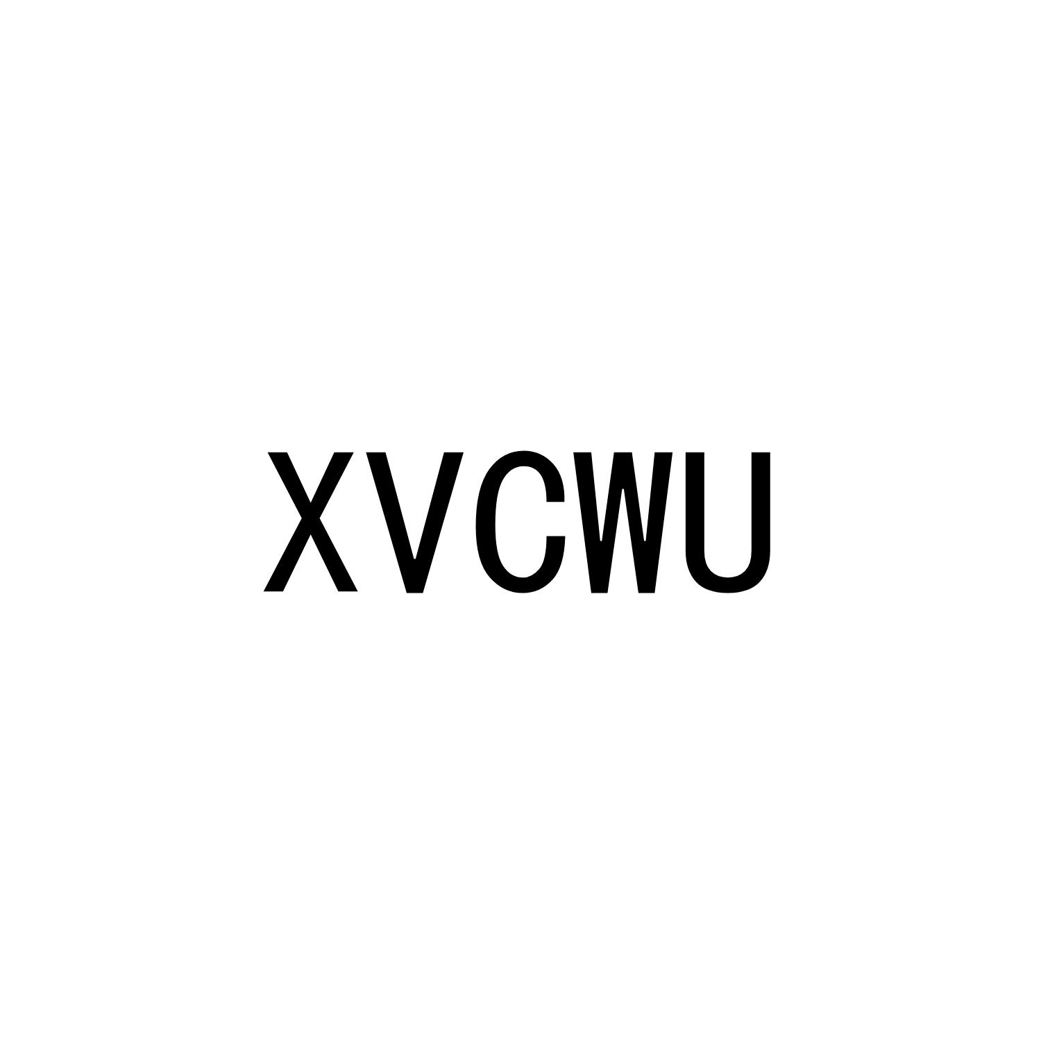 XVCWU商标转让