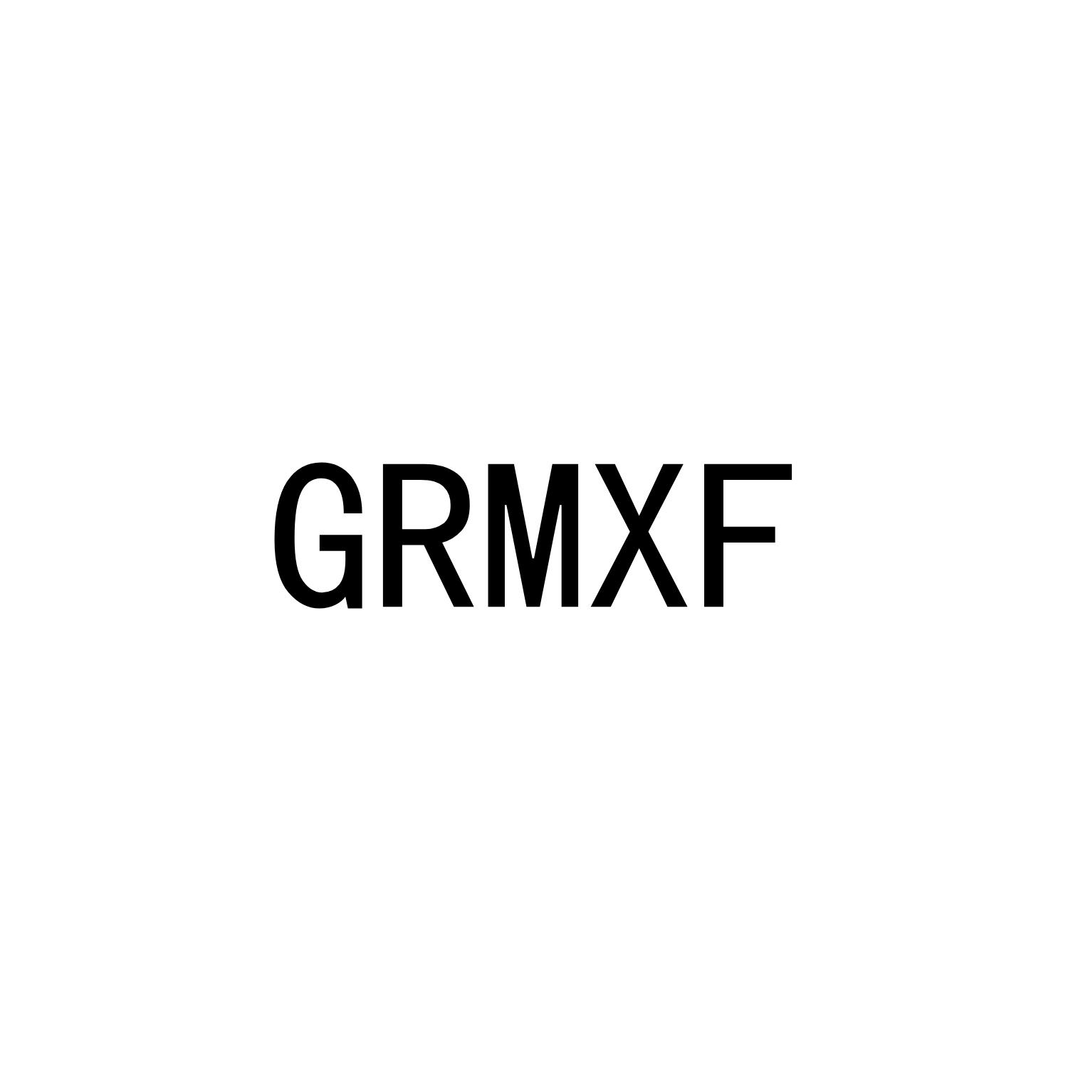 GRMXF商标转让