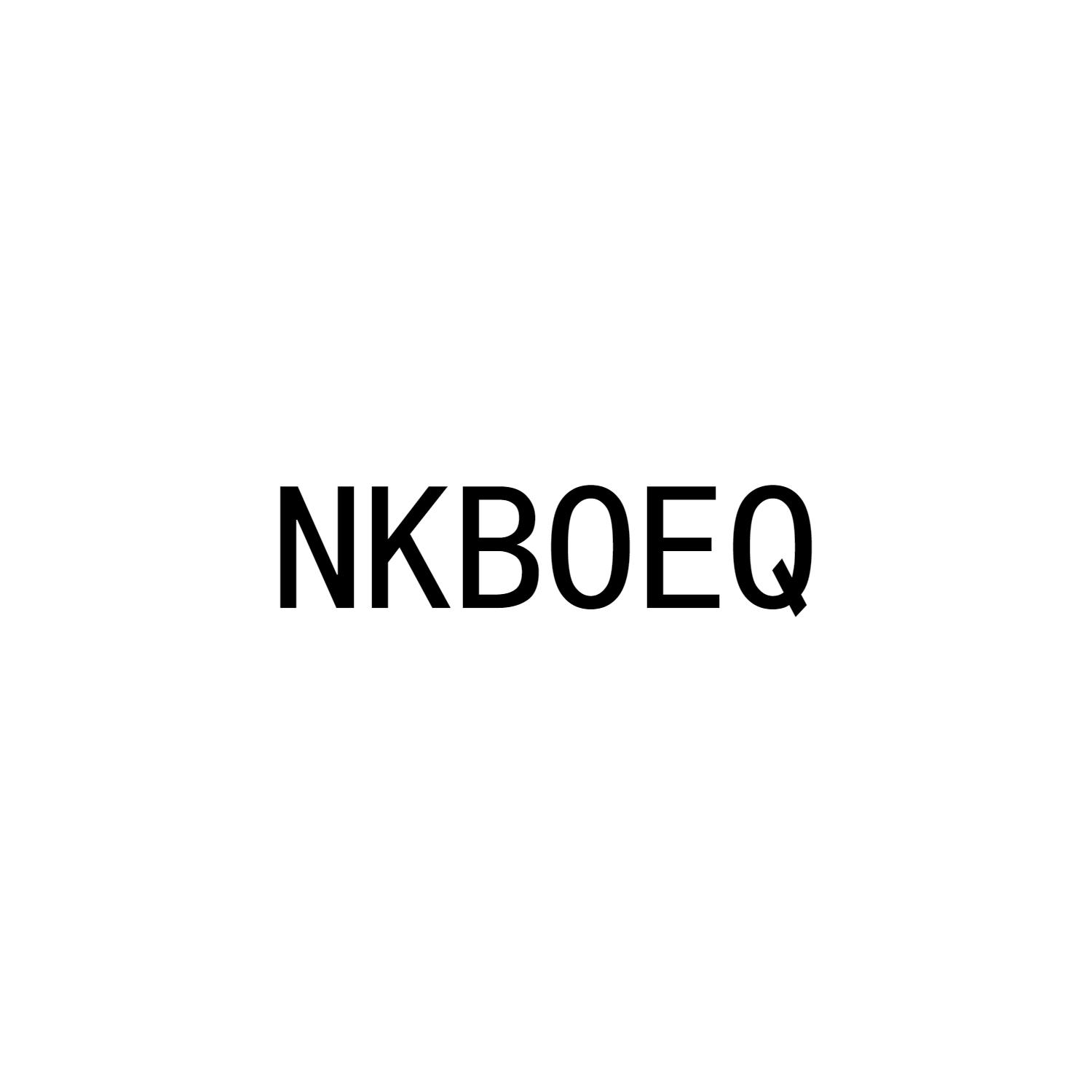 NKBOEQ商标转让