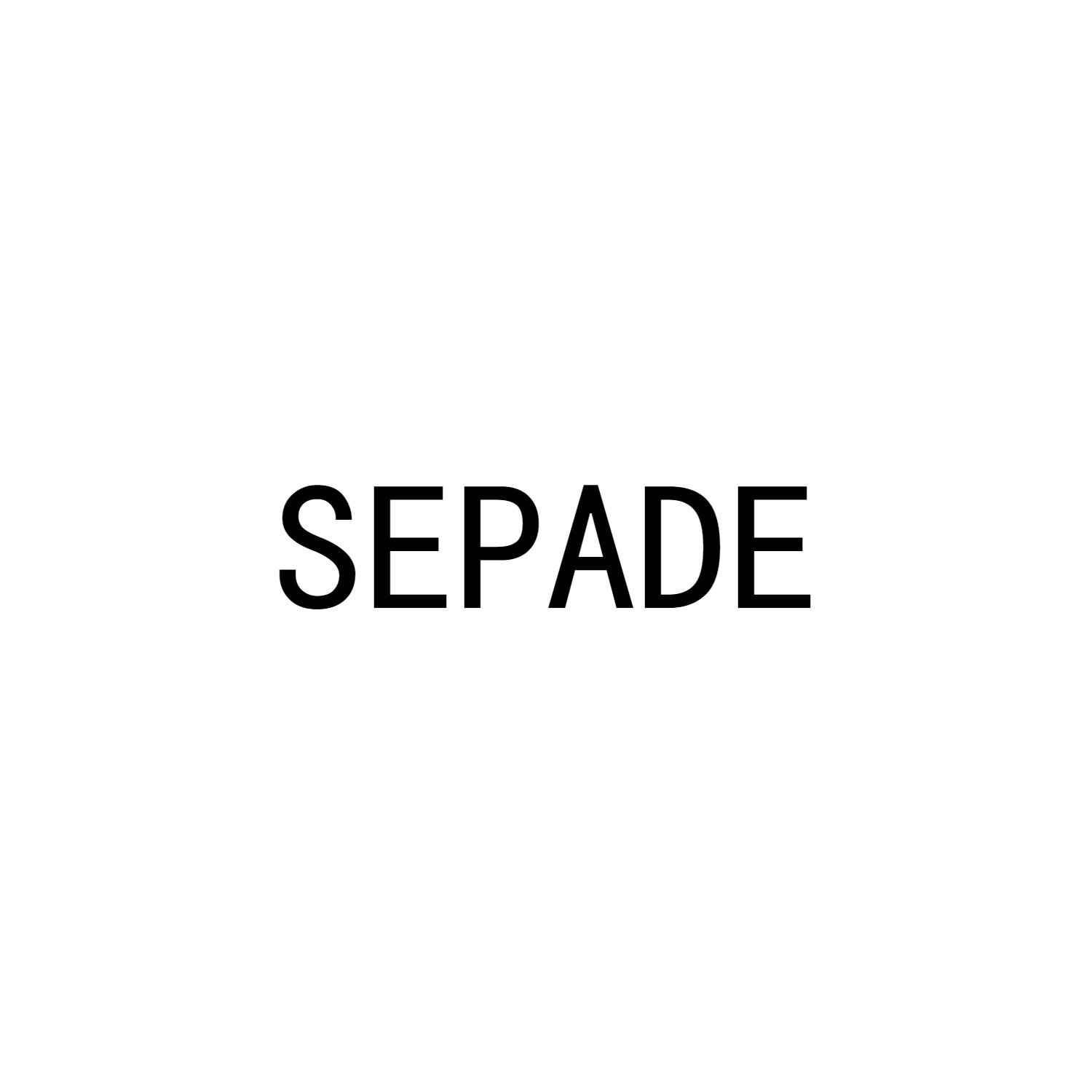 SEPADE商标转让