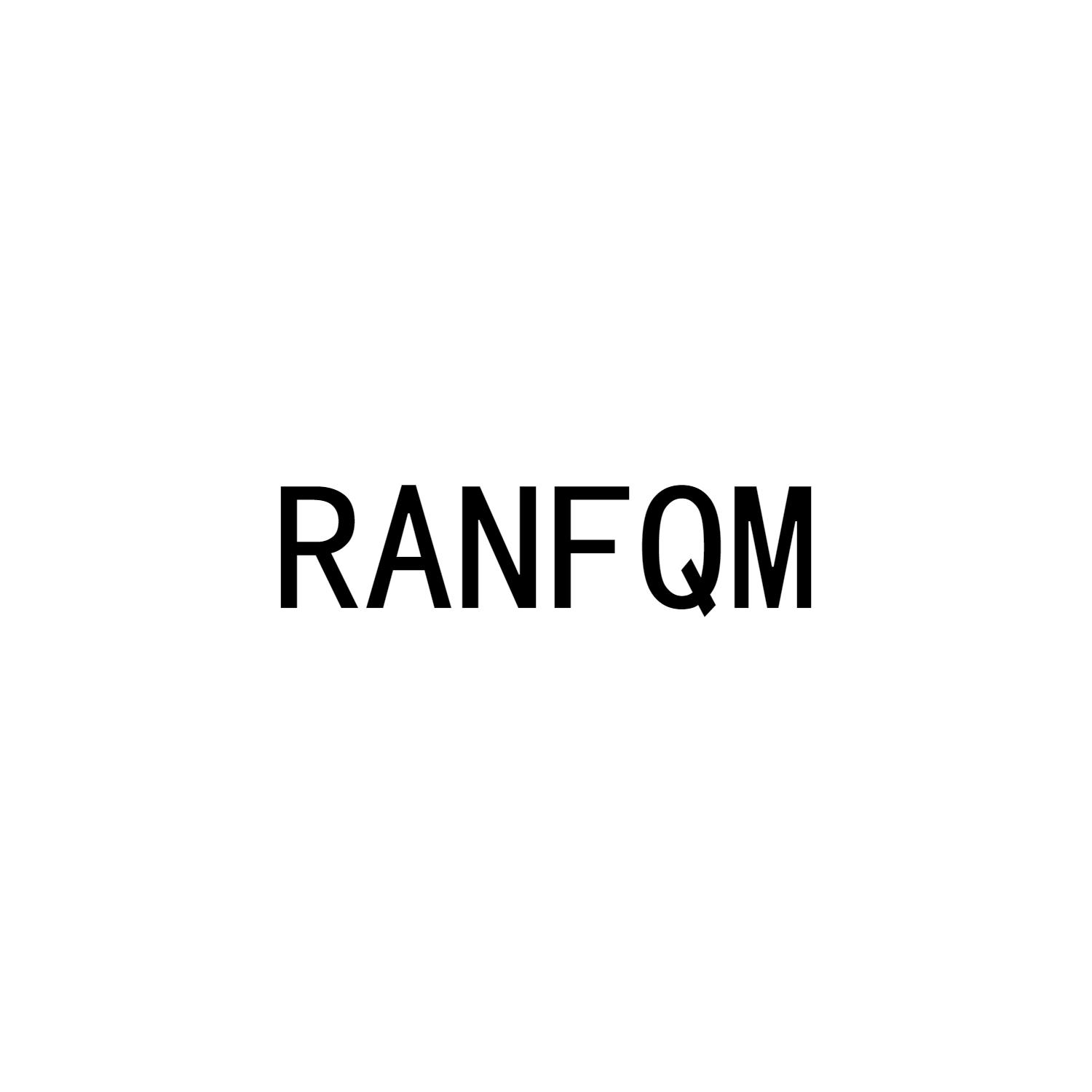 RANFQM商标转让