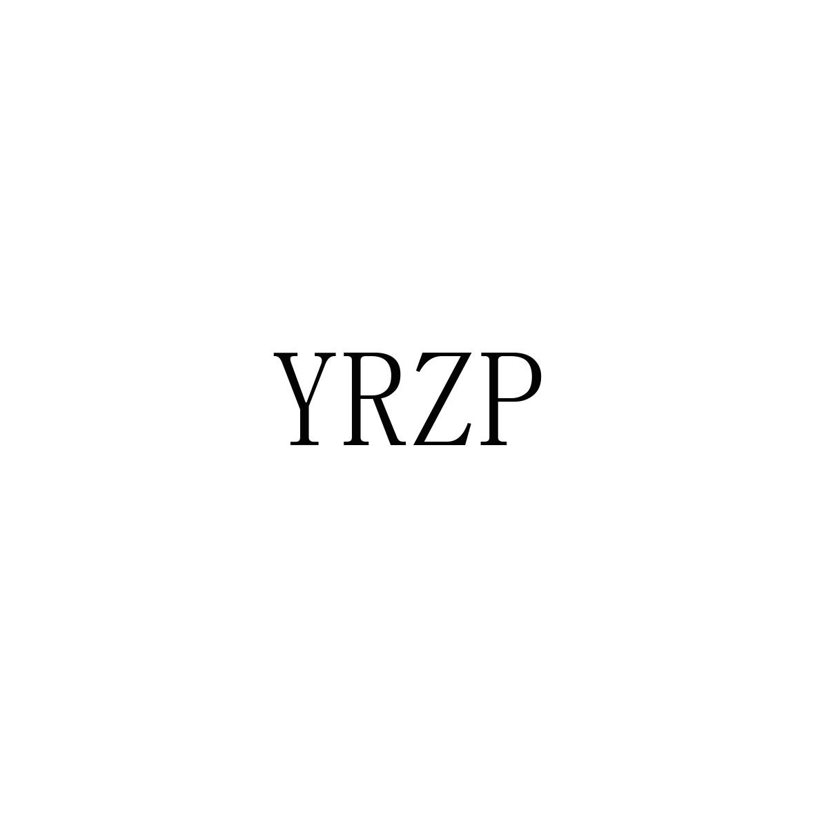 YRZP商标转让