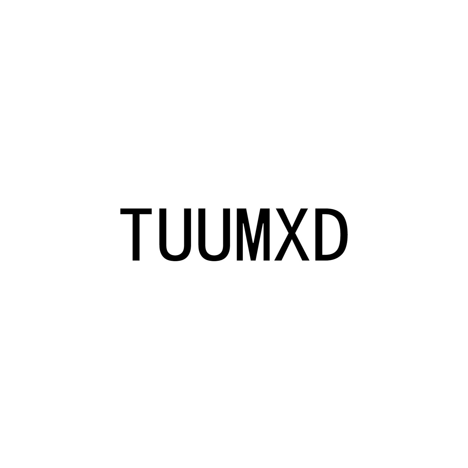 TUUMXD商标转让