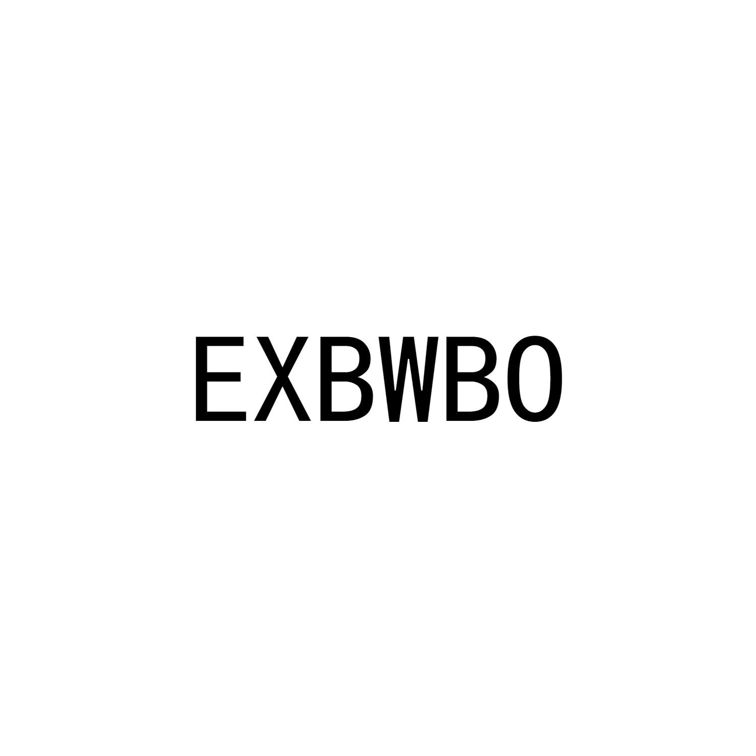 EXBWBO商标转让