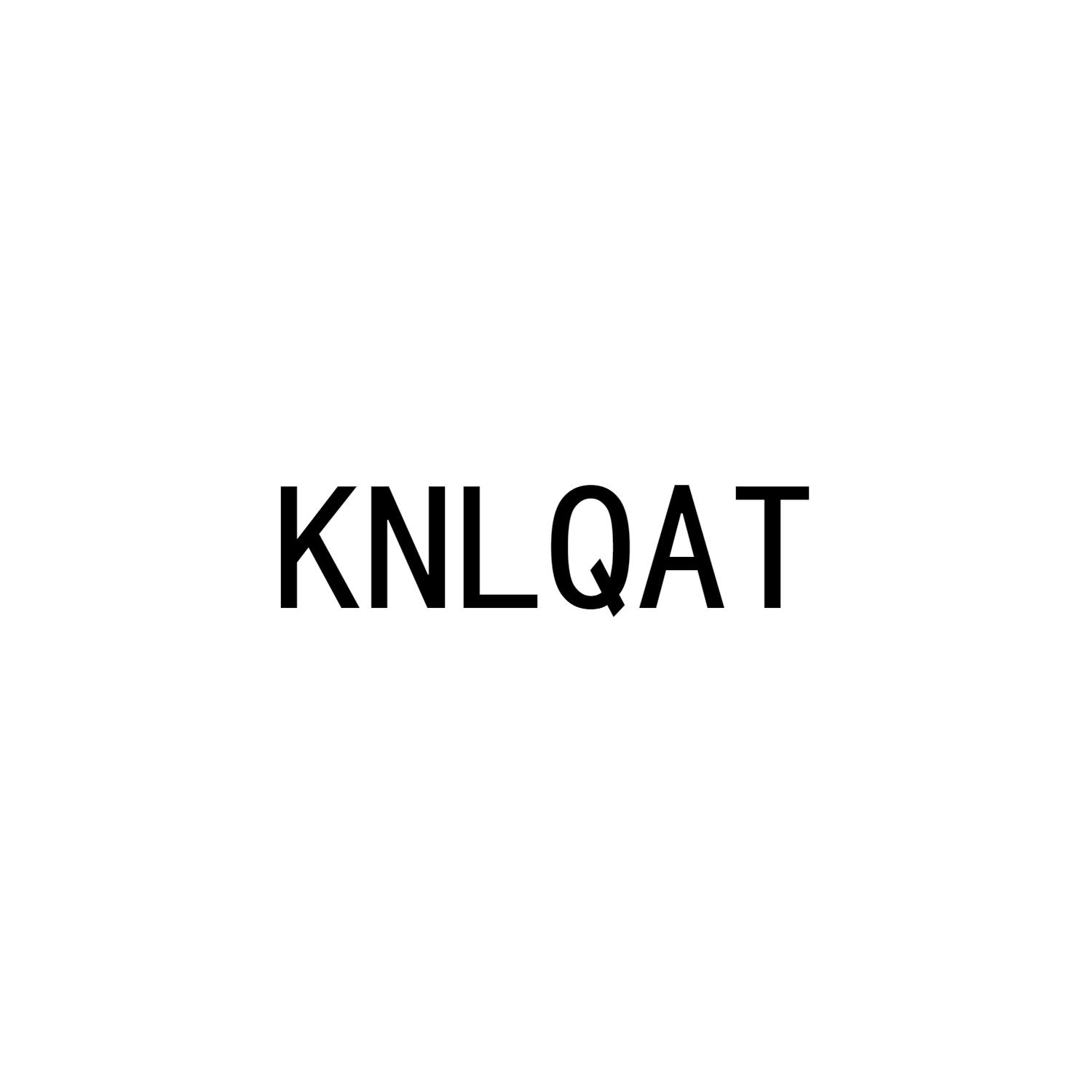 KNLQAT商标转让