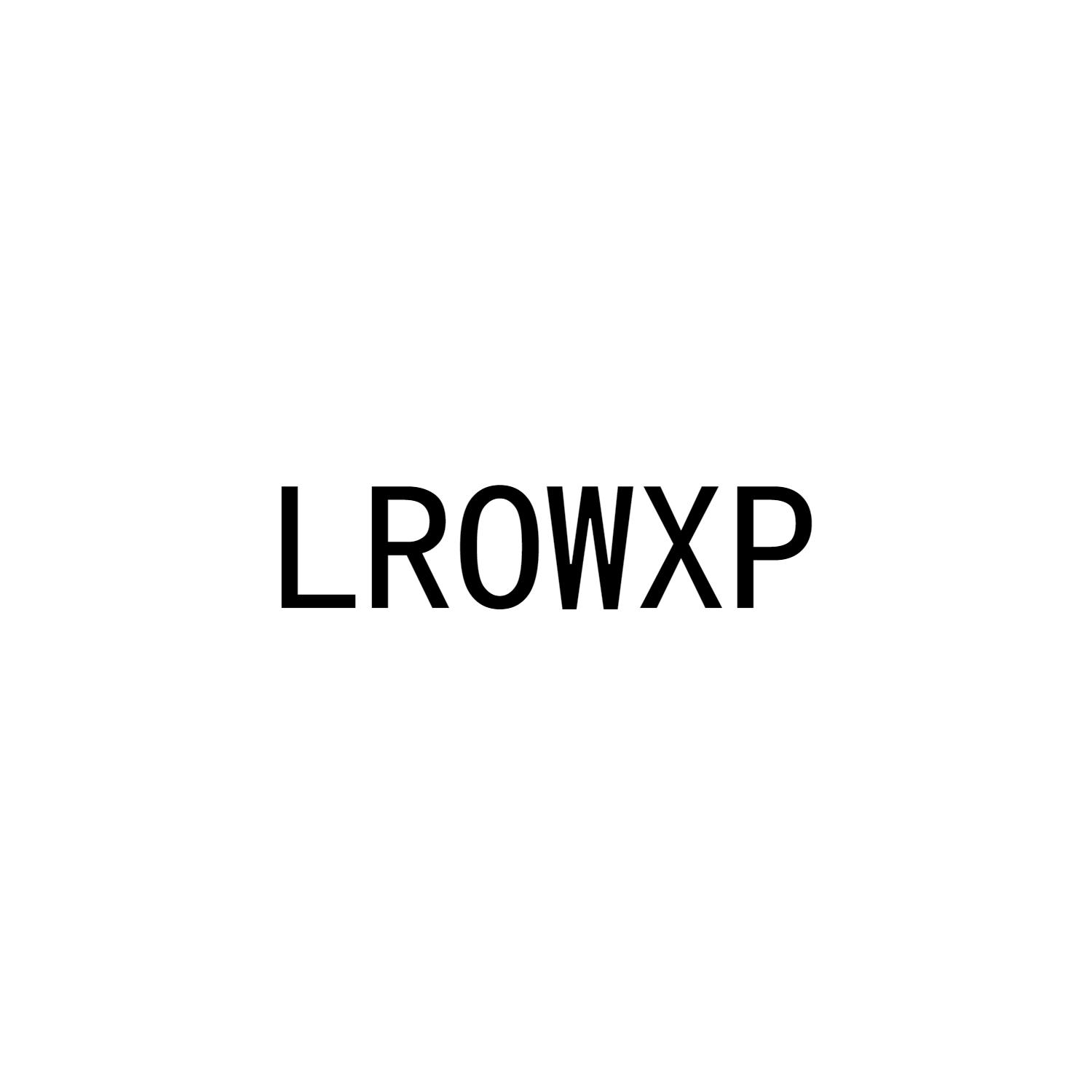 LROWXP商标转让