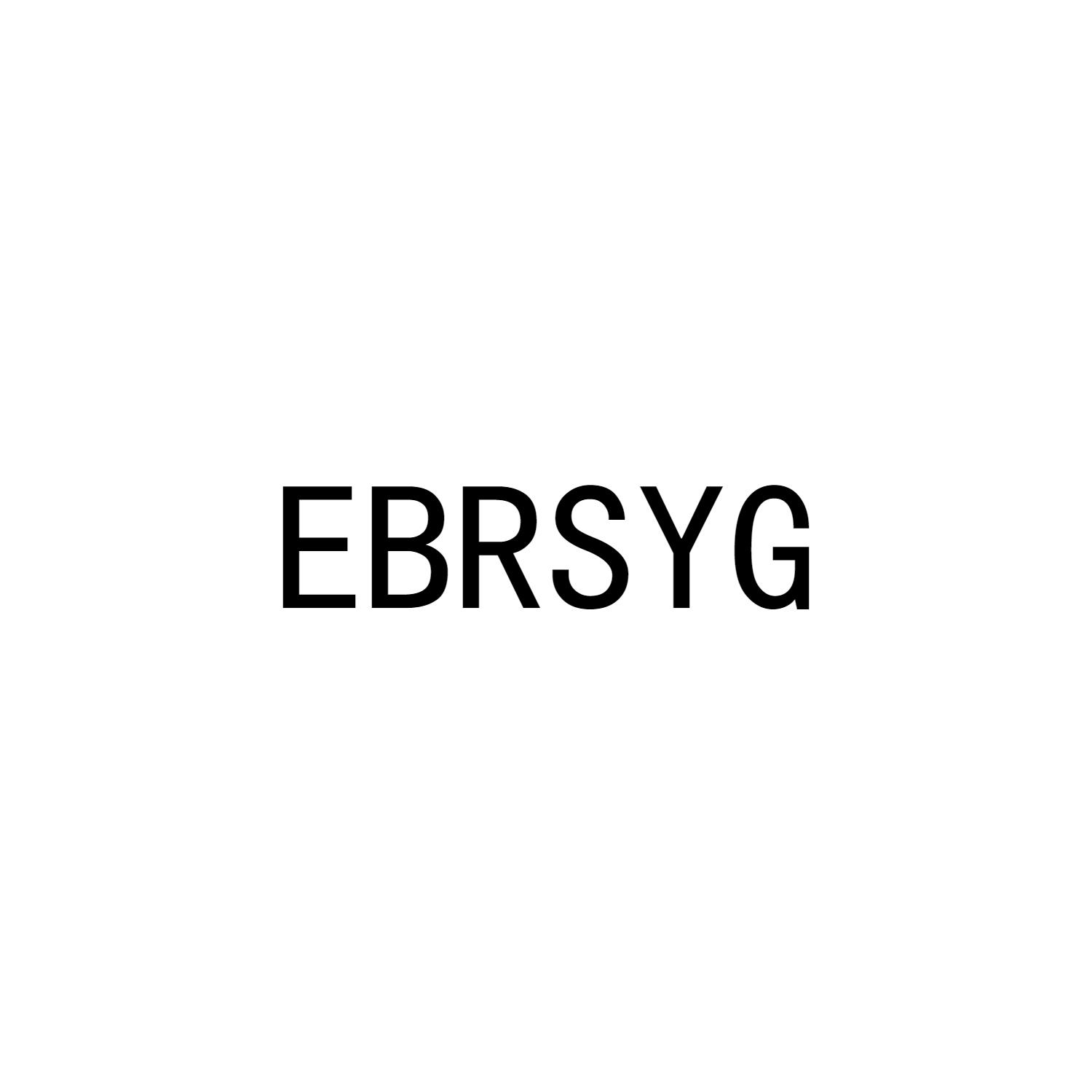 EBRSYG商标转让