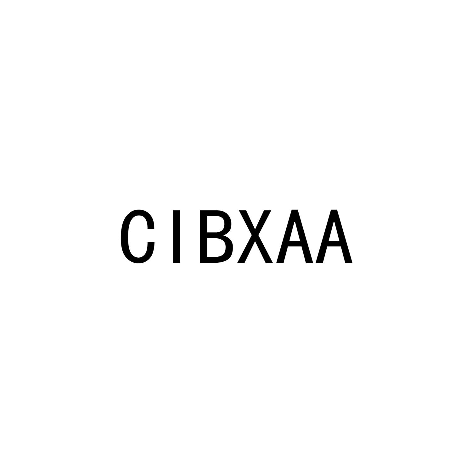 CIBXAA商标转让