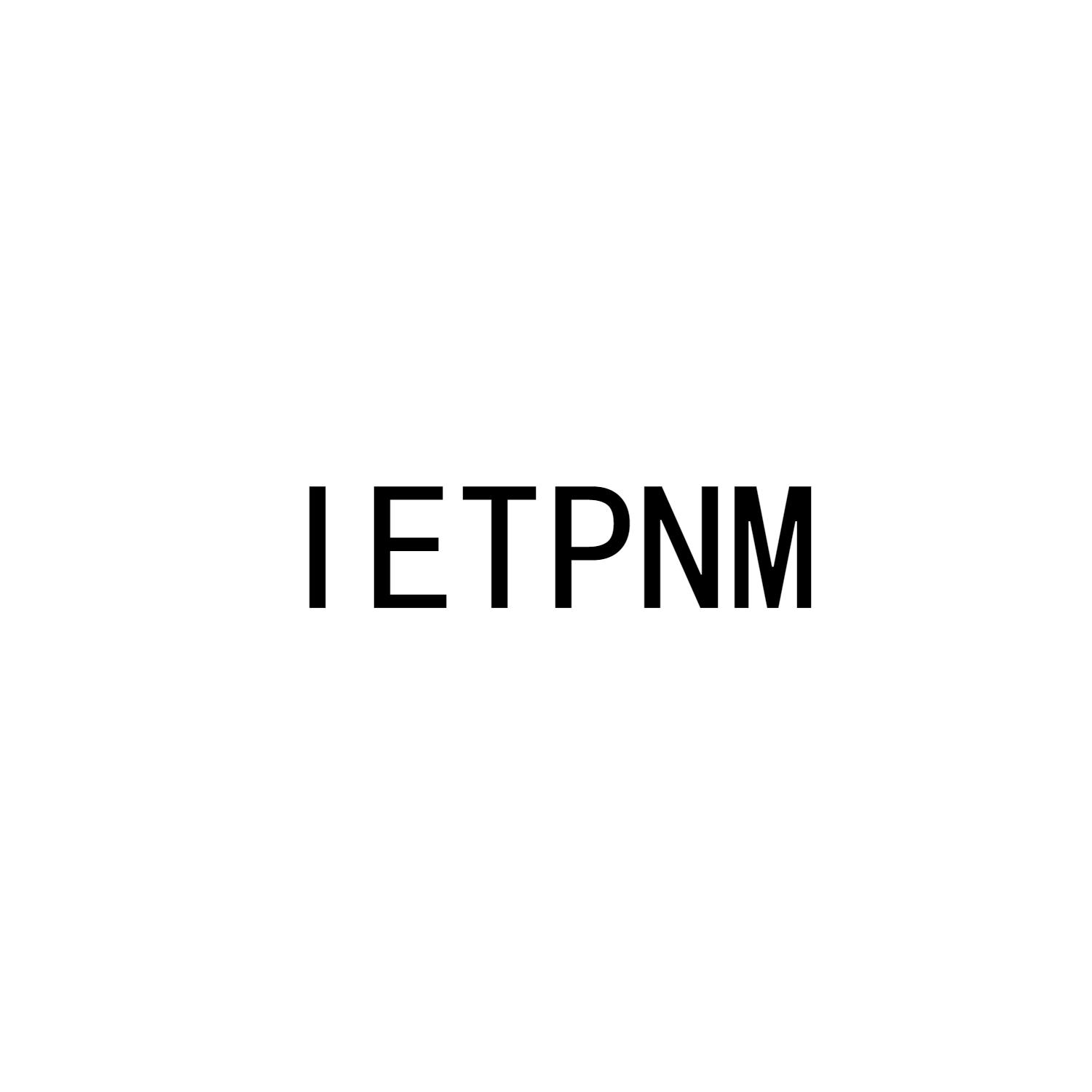 IETPNM商标转让