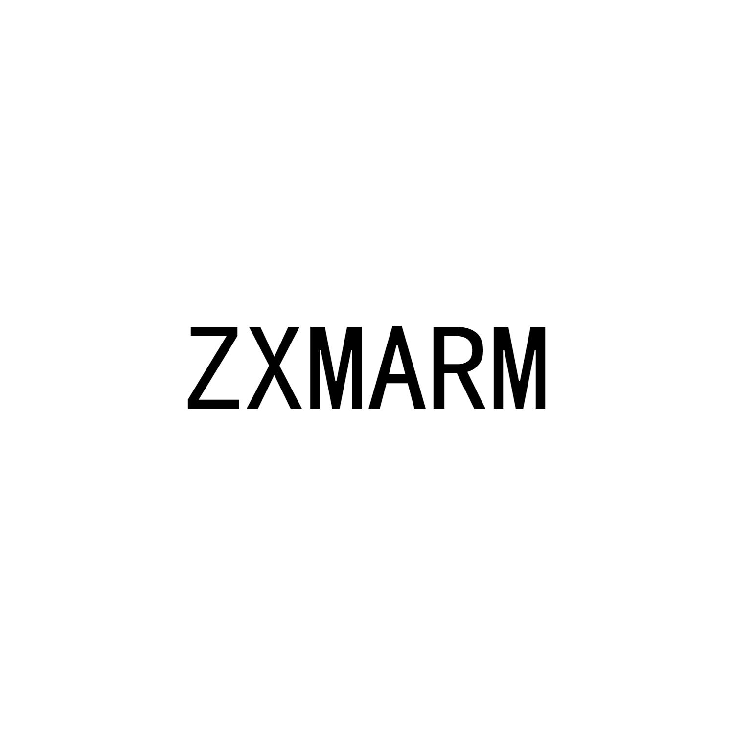 ZXMARM商标转让