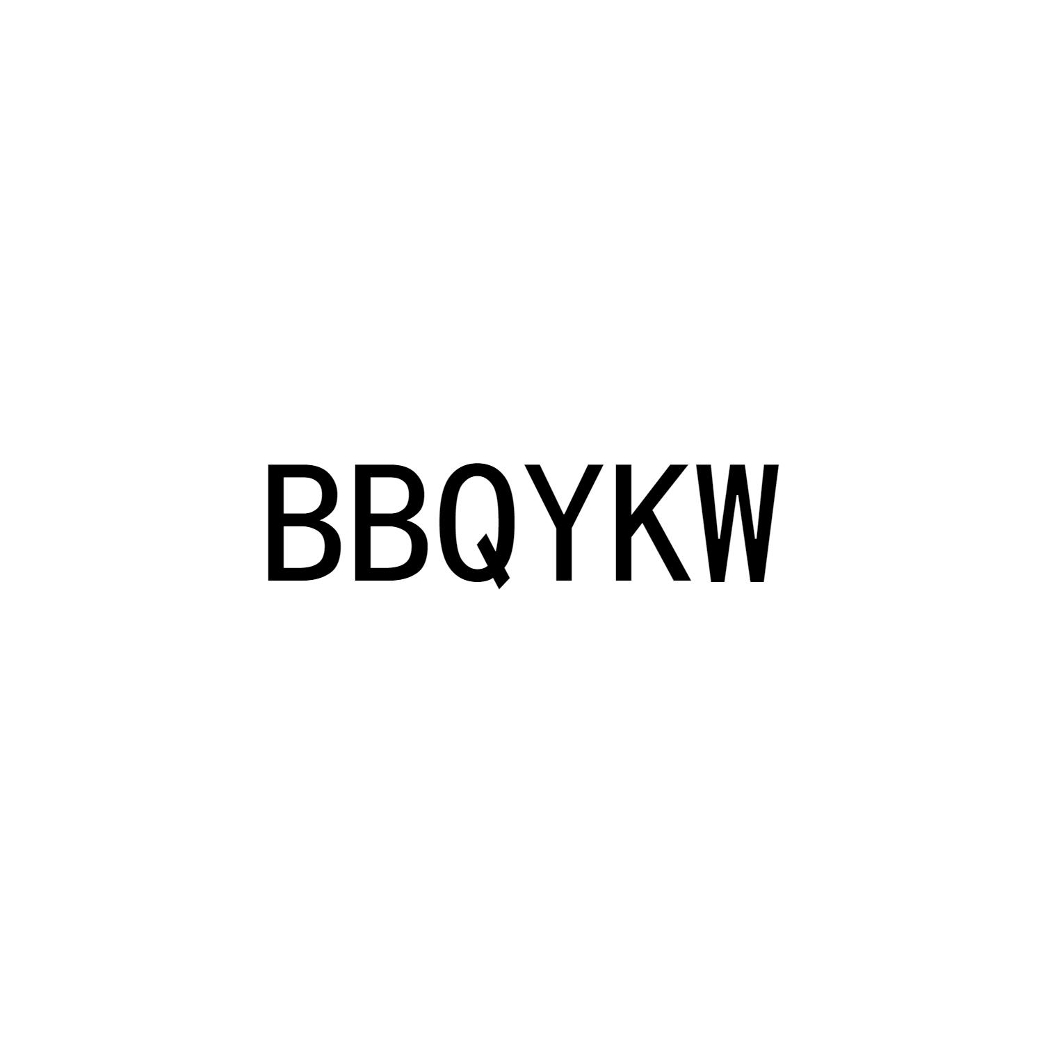 BBQYKW商标转让