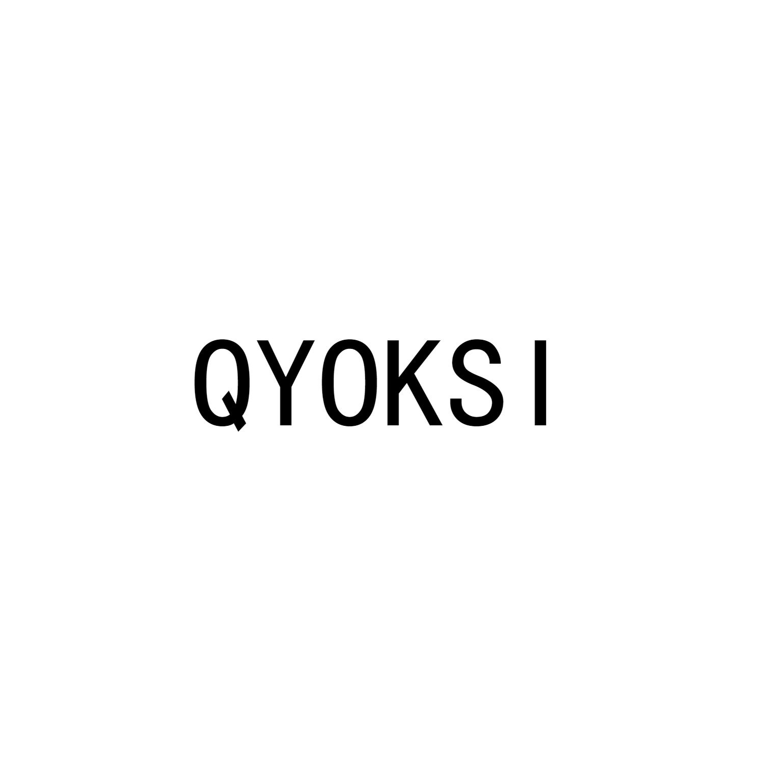 QYOKSI商标转让