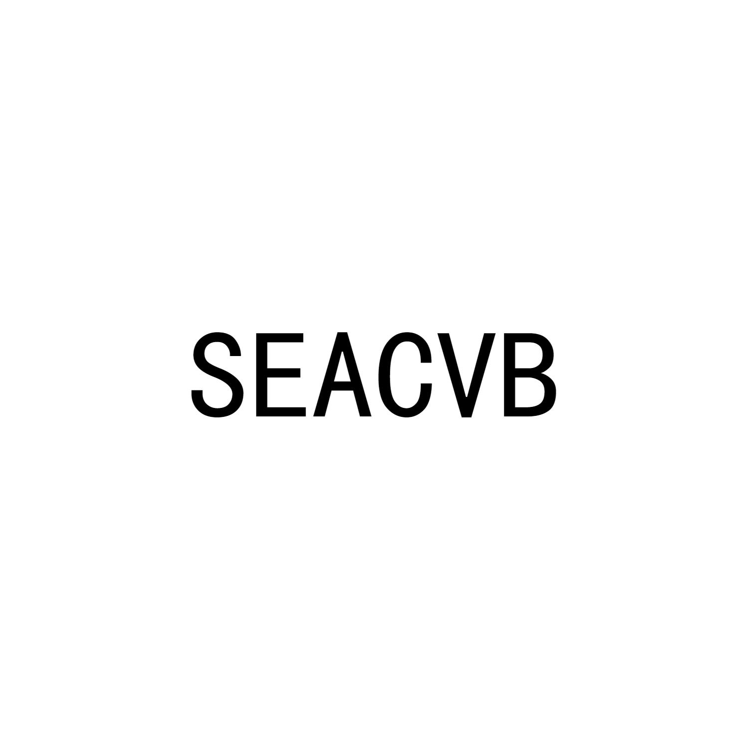 SEACVB商标转让