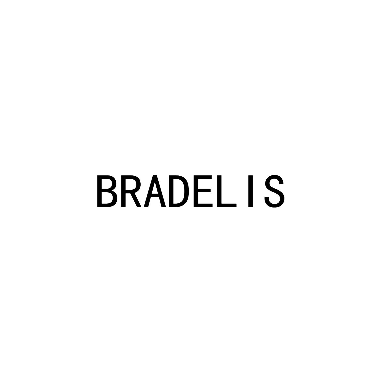 BRADELIS商标转让