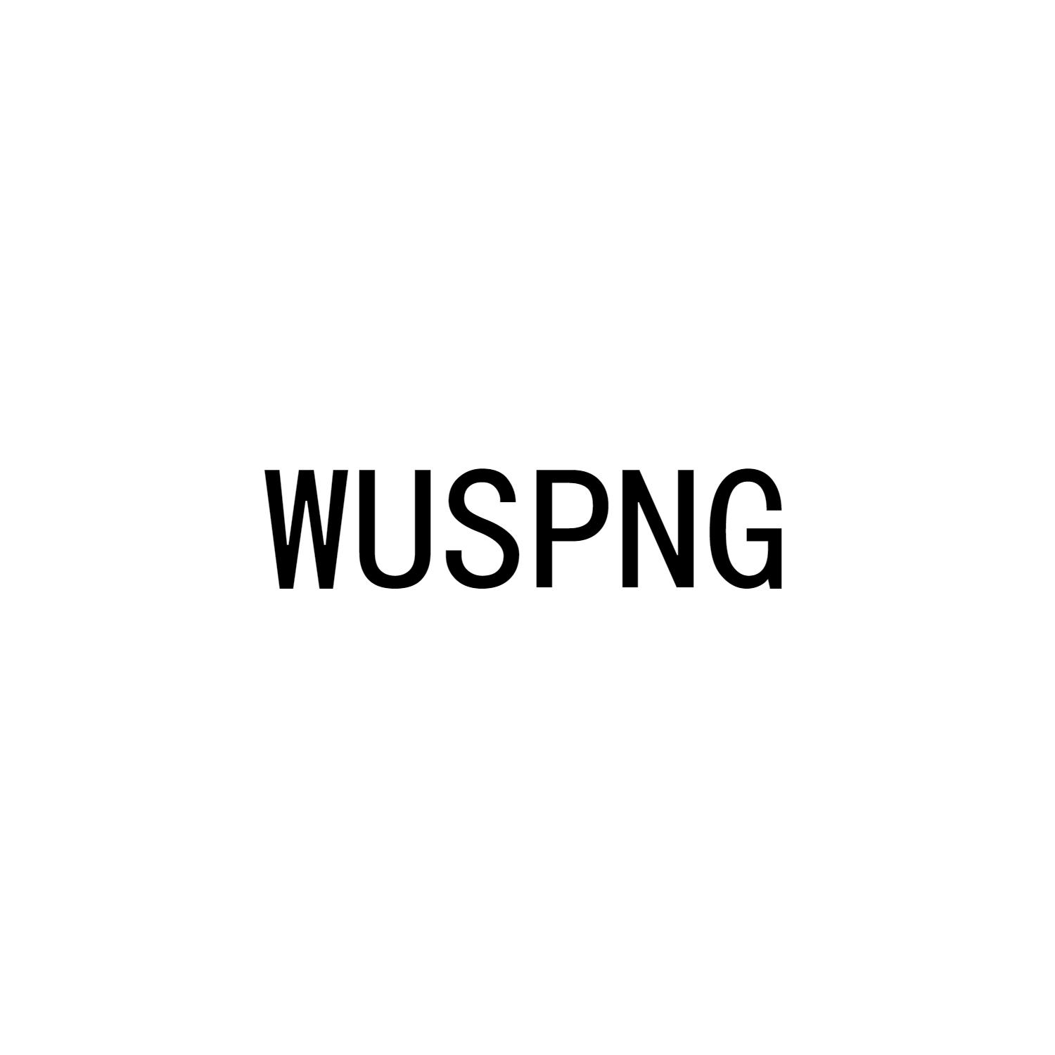 WUSPNG商标转让