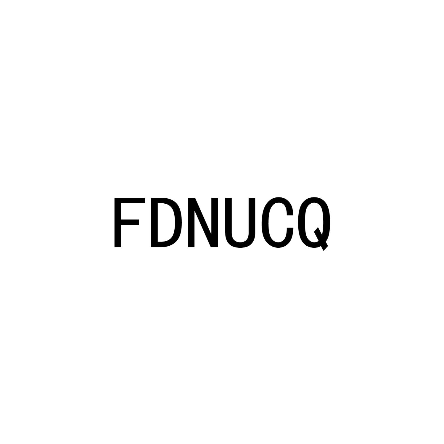 FDNUCQ商标转让