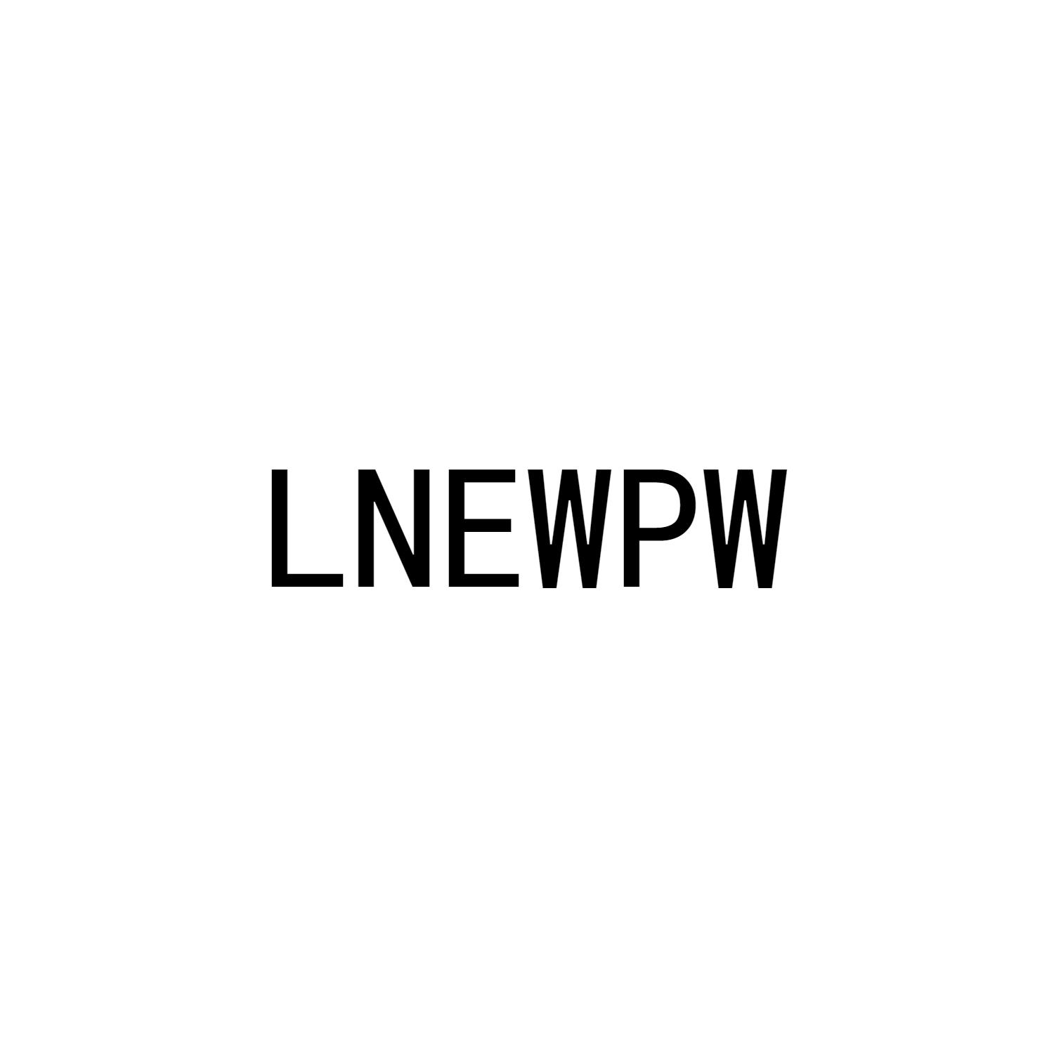 LNEWPW商标转让