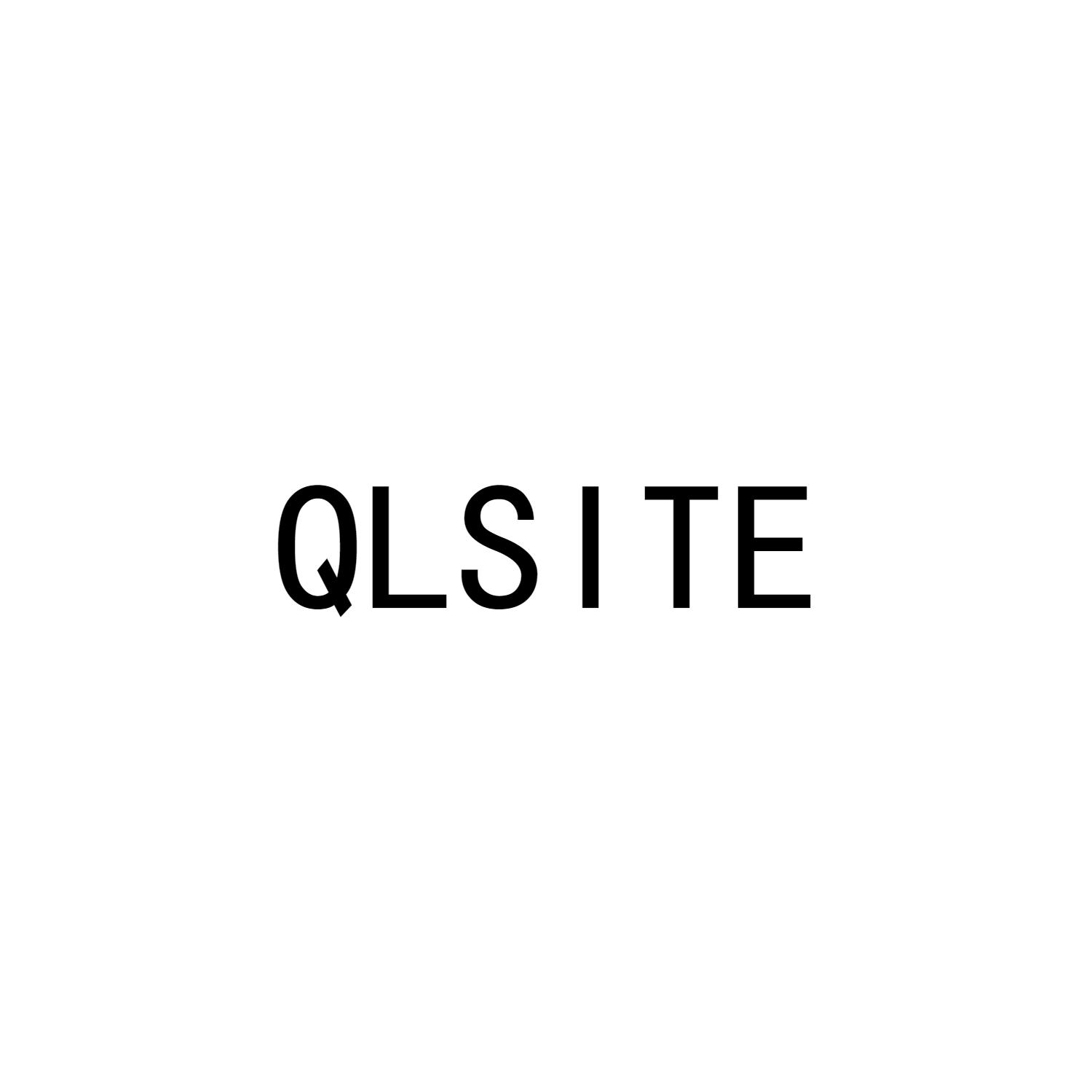 QLSITE商标转让