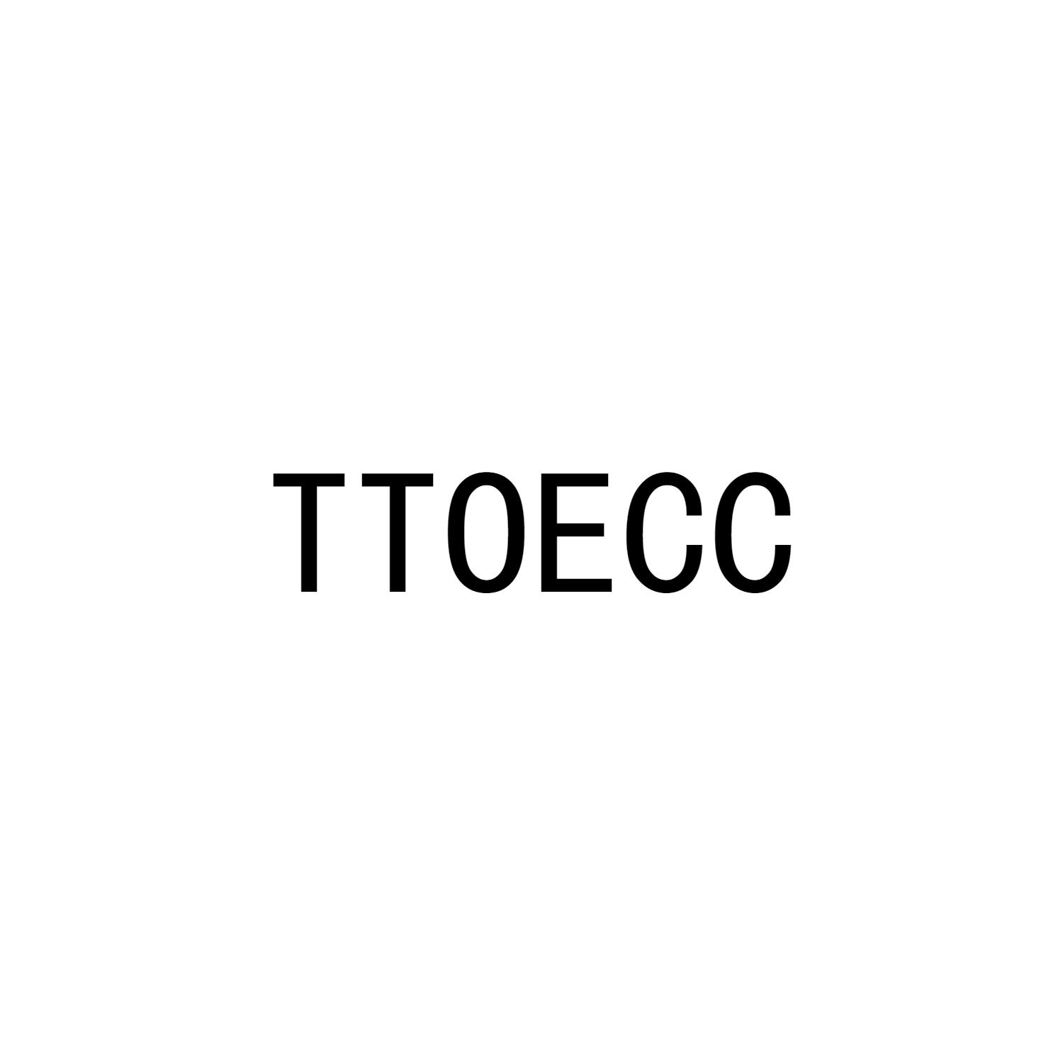 TTOECC商标转让