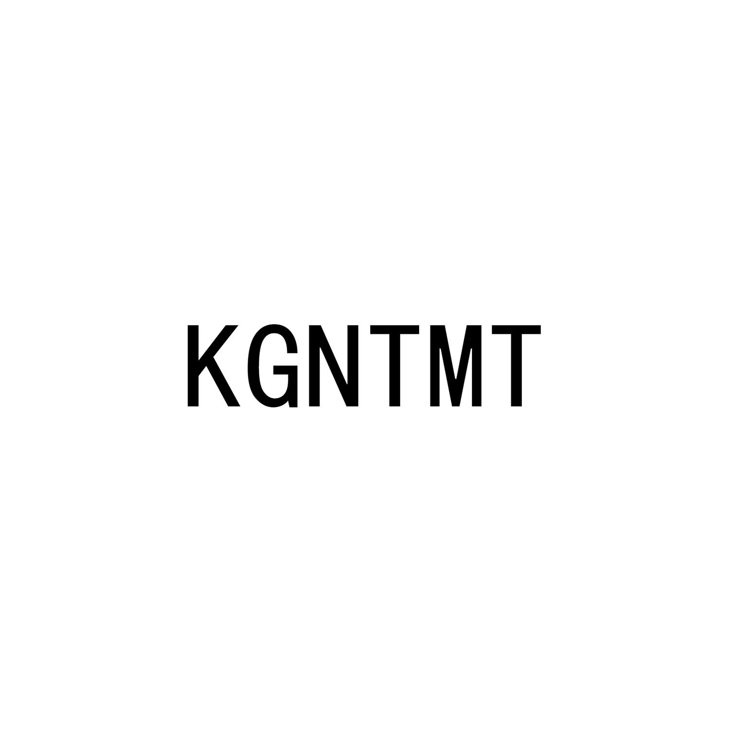 KGNTMT商标转让