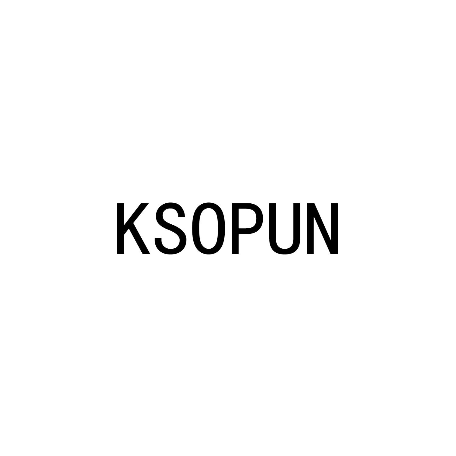 KSOPUN商标转让