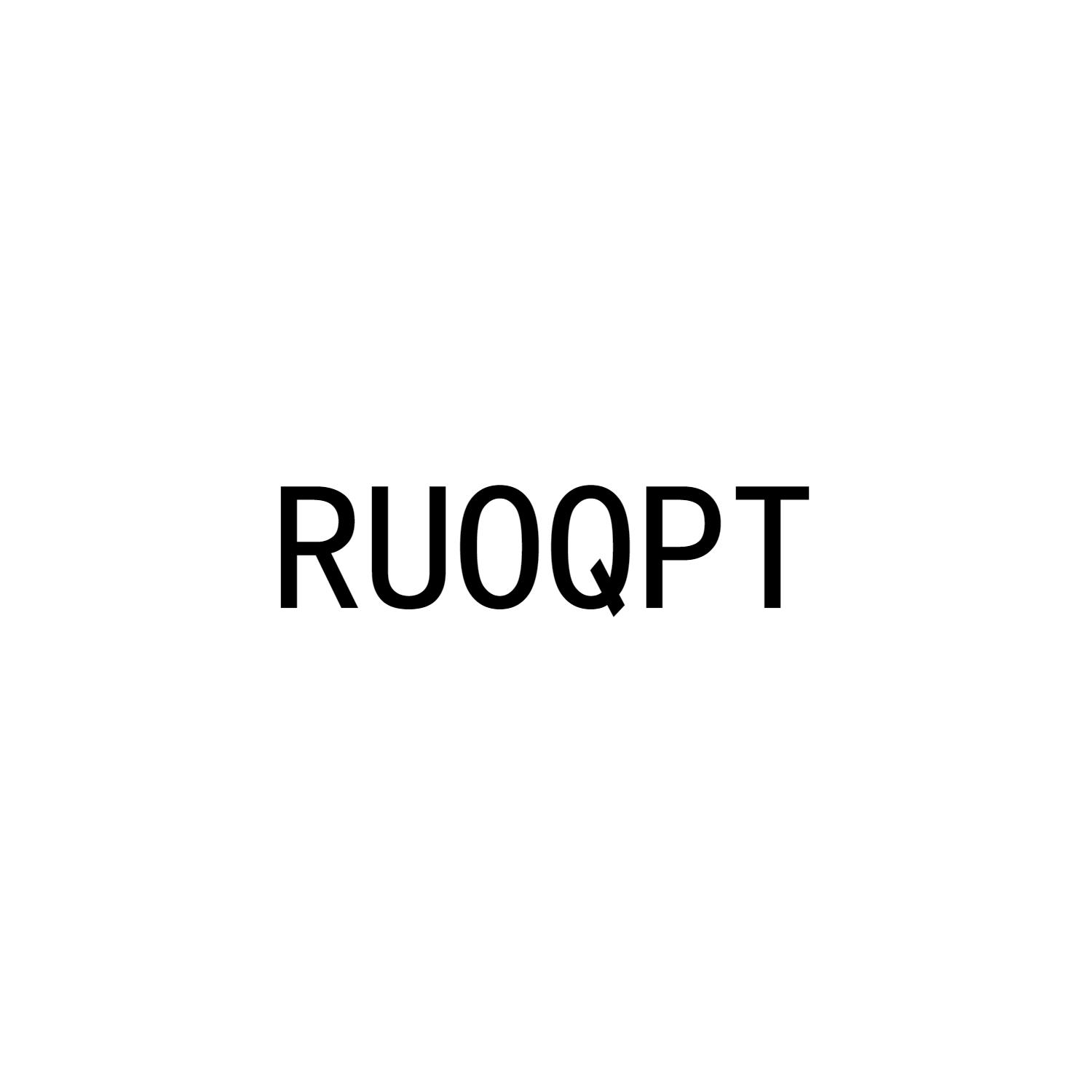 RUOQPT商标转让