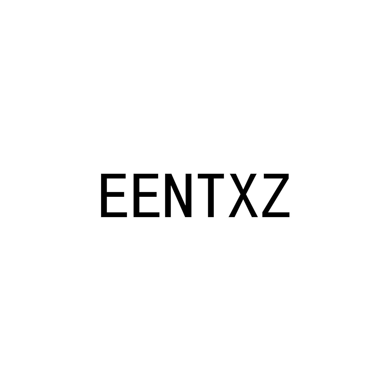 EENTXZ商标转让