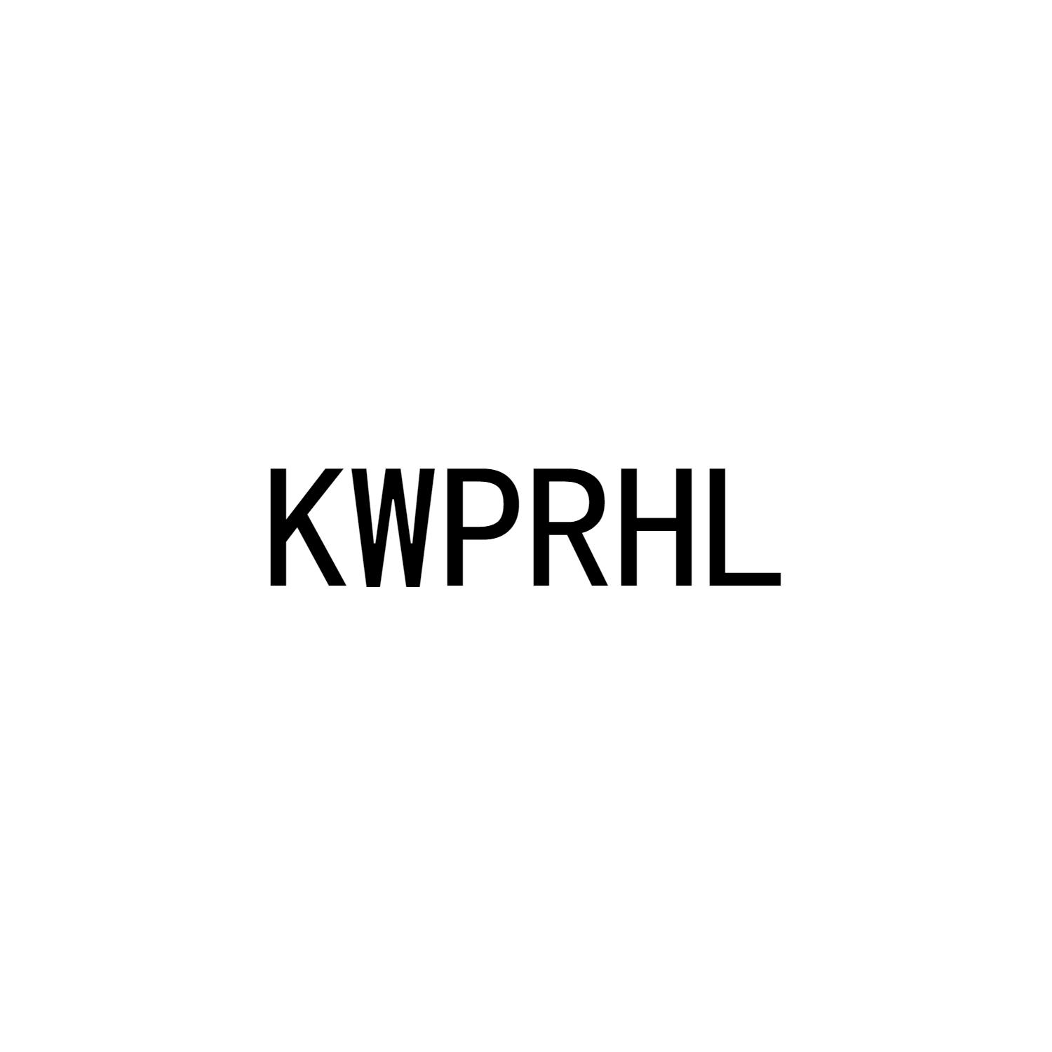 KWPRHL商标转让