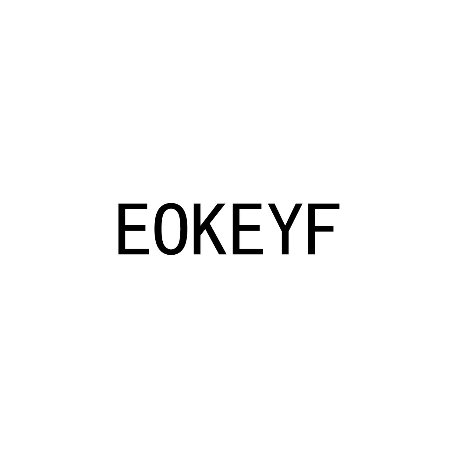 EOKEYF商标转让