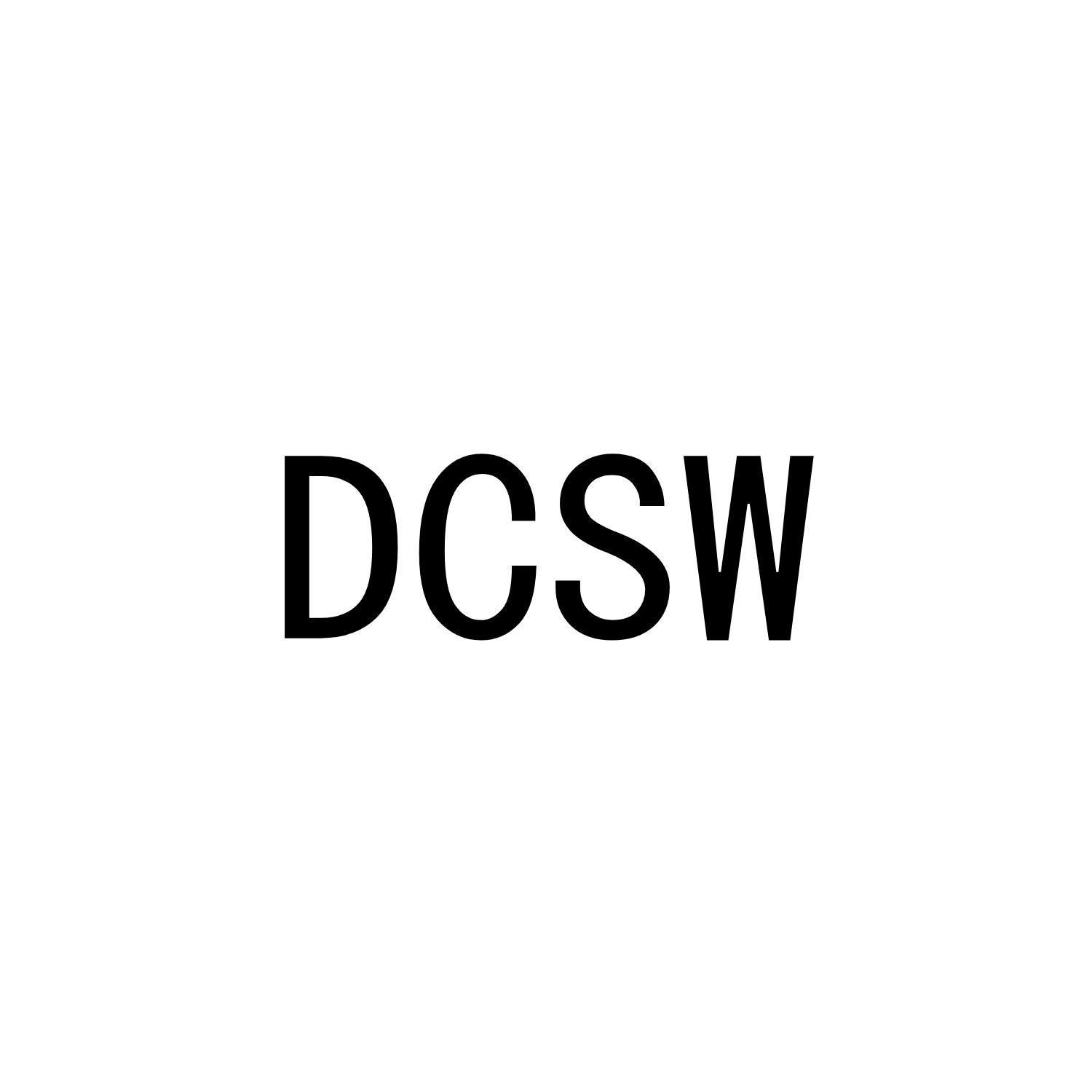 DCSW商标转让