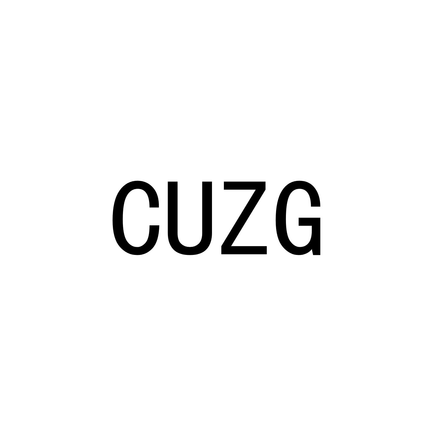 CUZG商标转让