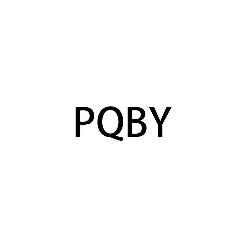 PQBY商标转让