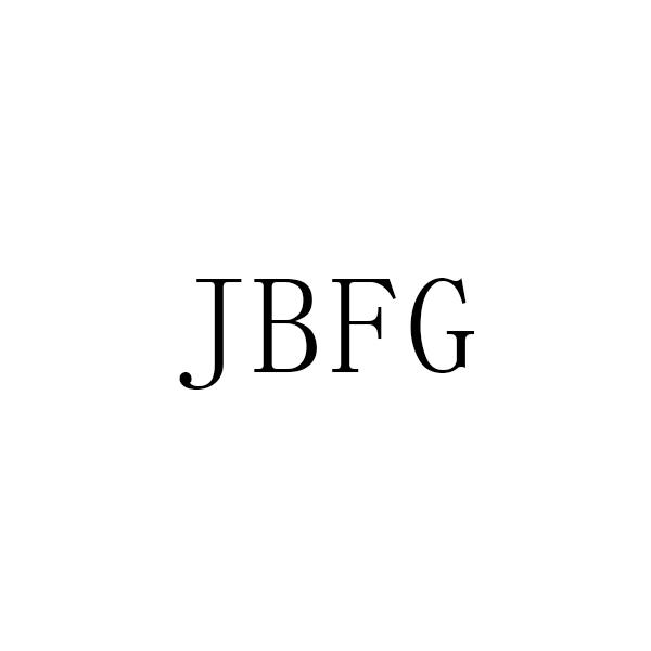 JBFG商标转让