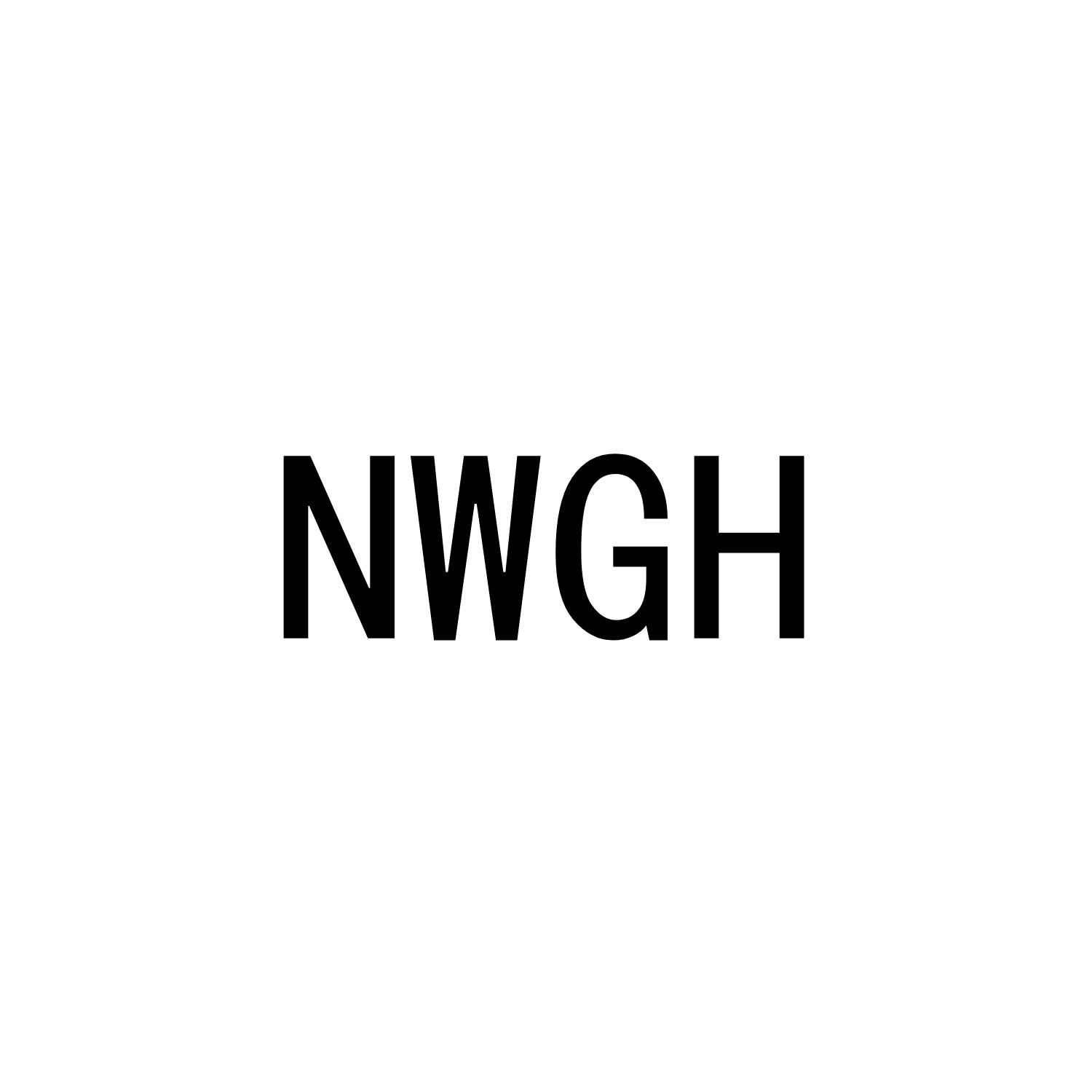 NWGH商标转让