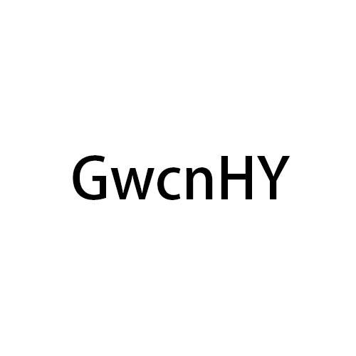 GWCNHY商标转让