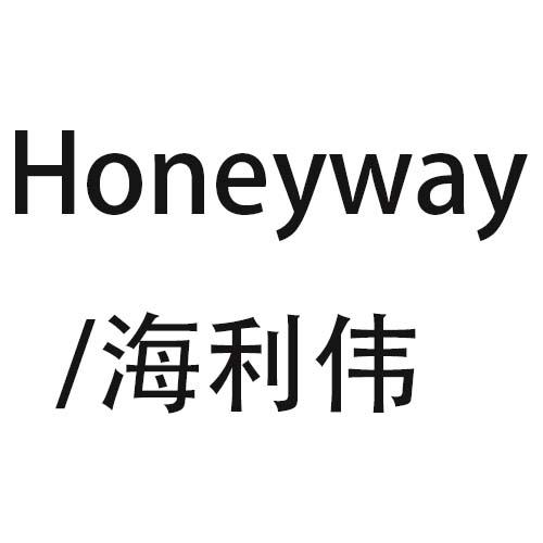 海利伟 HONEYWAY商标转让