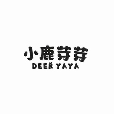 小鹿芽芽 DEER YAYA商标转让