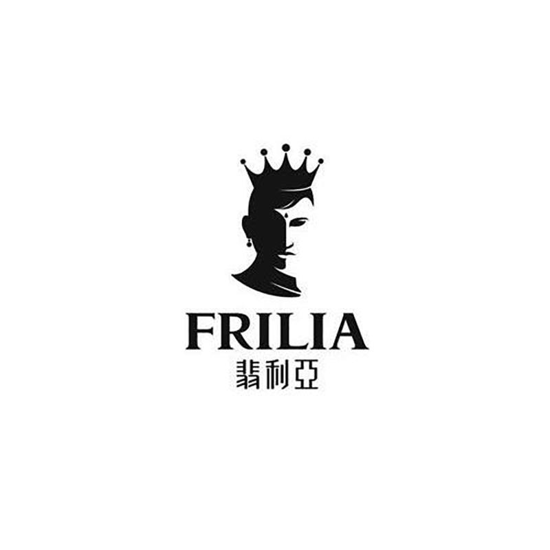 FRILIA 翡利亚商标转让