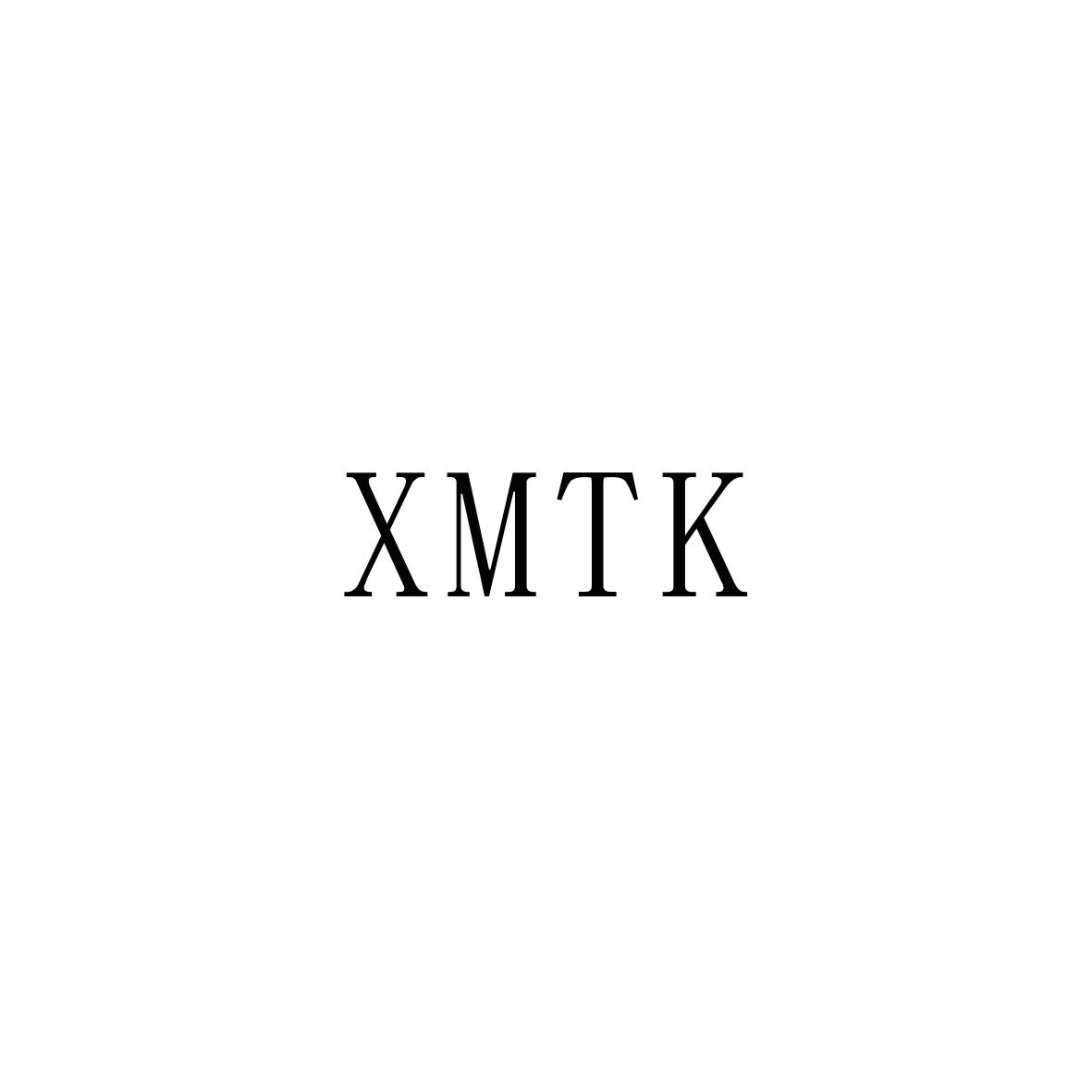 XMTK商标转让