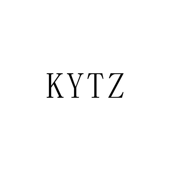 KYTZ商标转让