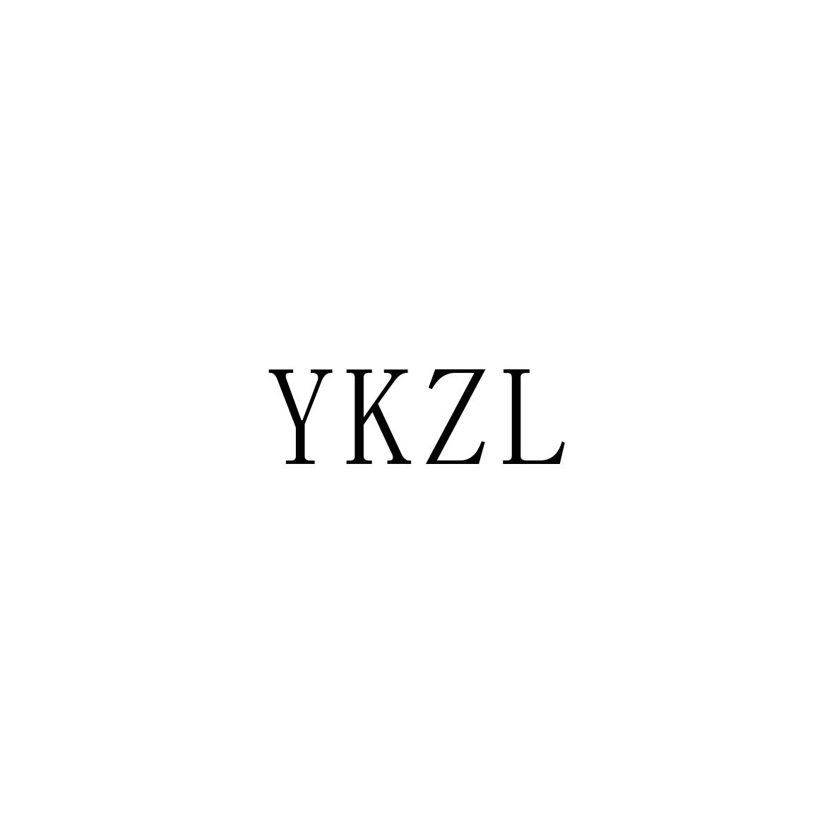 YKZL商标转让